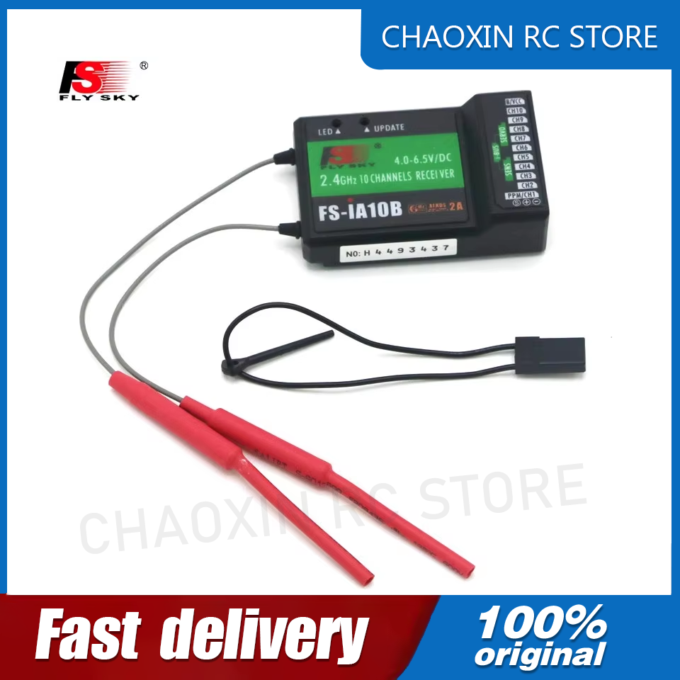 Drone Receiver - Flysky FS-iA10B 2.4G 10チャンネル受信機 iBusポート付き RC送信機FS-I10