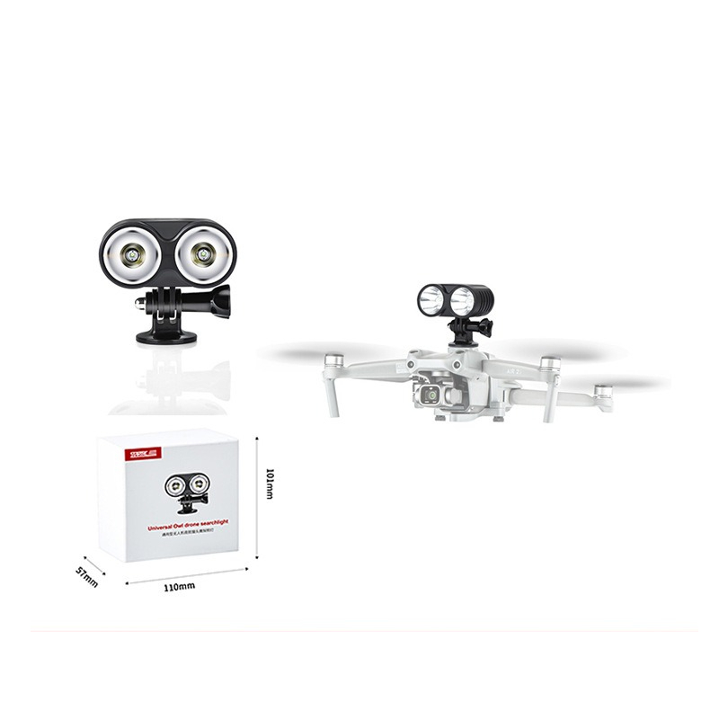DJI Air 3/Mavic 3 Proドローンサーチライ - Dji Drone Air 3 のレビューと価格