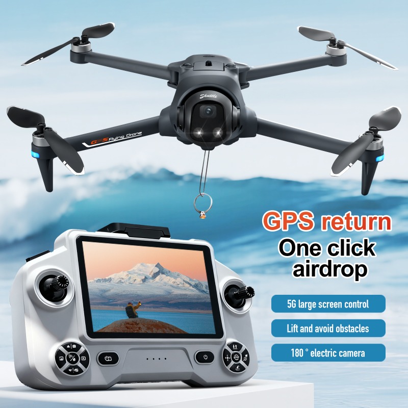 新型YL059ミニRCクアッドコプター4KドローンHDカメラ - Drone Gimbal のレビューと価格