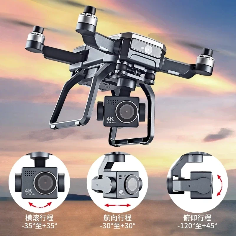 SJRC F7s 4K PRO ドローン 4K 障害物回避  - Drone Gimbal のレビューと価格